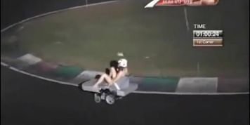Asian Dildo race