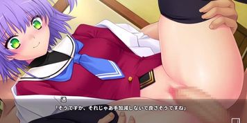光装剣姫 アークブレイバー 楽園天獄 11