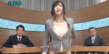 Japanese news reader