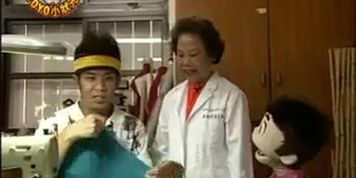 yoyo doctor