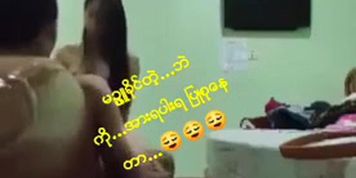 Myanmar girl