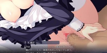 [-Tsubaki Renka-]Suzakuin - EX (Visual_Novel)
