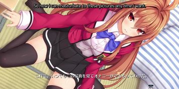 Bukkake! Scene 2 English Subbed (Visual_Novel)