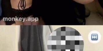 That Shit Ain&rsquo;t Normal (Monkey App)