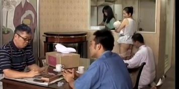Invisible delivery guy