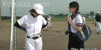 Japanese Baseball Girl