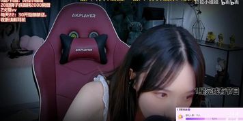 asnr?????