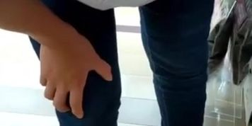 Asian Nip Slip 2