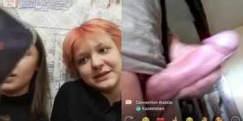 Cum flash