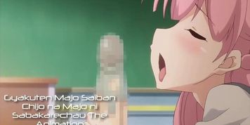 Hentai Cumshot Compilation #2