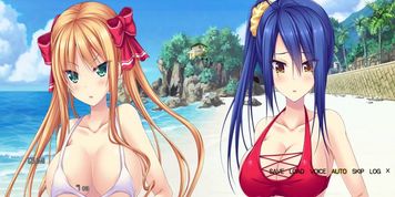 Harem Game episode 11