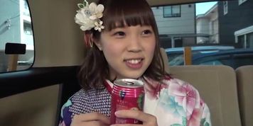 Japanese Amateur Erina Oka G Cup Huge Natural Boobs Petite Curvy Body Perfect Ass (bebelola, rachel bordon, sweeetalegra, teresalavae)