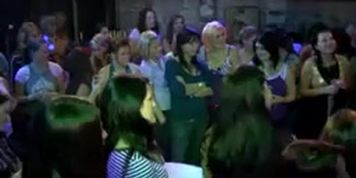party hardcore bonus 1