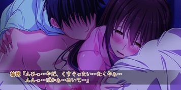 Deisui Sasereba Rakushou Sex ~Itoko Hen~
