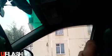 flash in car 14