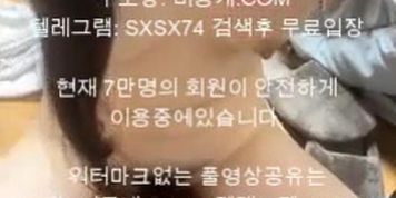 ???? Bj ??? ???? korean ???? korea ???? asian ????