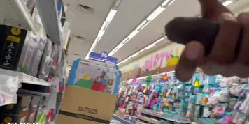 Public cum Flash