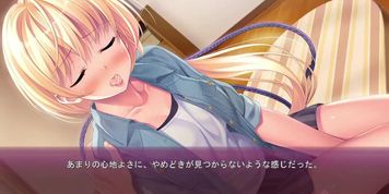 [??????&dagger;??????2]Akitsu Madoka - 01 (Visual_Novel)