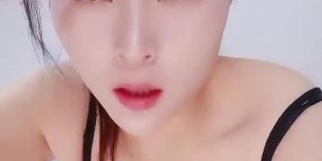 Slim with big nipples