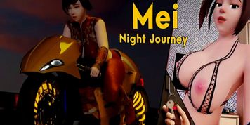 Trailer  Mei Night Journey (Grand Cupido)