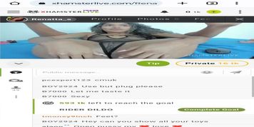 screen 20221129 053059