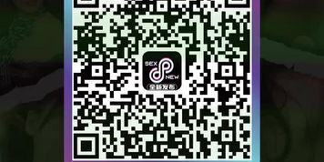 china girl sex 1