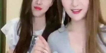 miss yinuo and shy girl