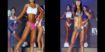 Petite Asian Fitness Girl Asses - Compilation Pmv