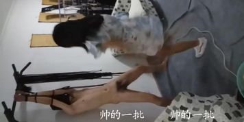 Chinese girl crazy