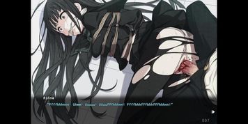 Euphoria Rinne 1