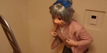 kigurumi