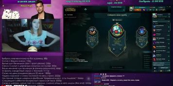 Streamer showed tits on the Twitch