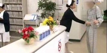 Dutiful Japanese Nurse Services Patient