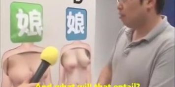 Japanese game show