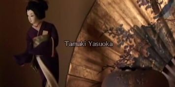 Asian girl with huge tits fucked rough