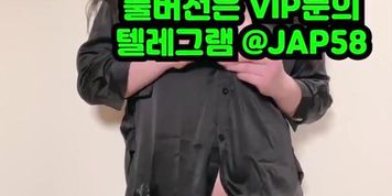 ???, Vibrator, ??, ??, ????, JAP58, ??, ??, ??, CCTV, ??, ???, ???
