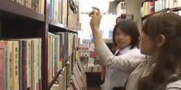 Lesbian carries out a severe mischief to a female student 2