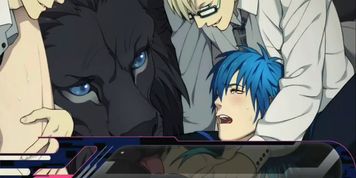 DMMD: Virus x Trip x Aoba Scene