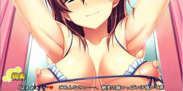 tenioha ami16