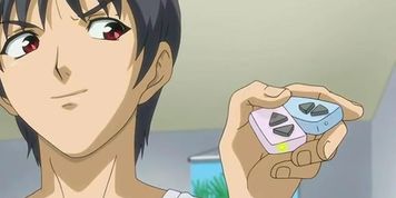 Ane Haramix ep 3 Subbed