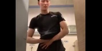 Korean I