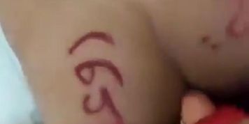 Tunisian Mistress fucks her slave with a strap-on 1