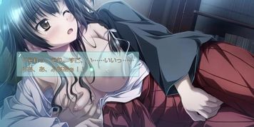 Asahina Kyouko - 02 (Visual_Novel)