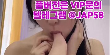 ??, ??, ????, JAP58, ??, ???, ????, ??, ????, ???, ????, ???, ??