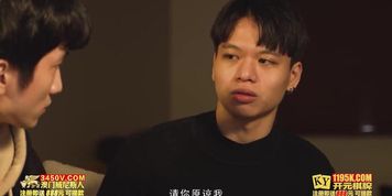 Mod S2E40