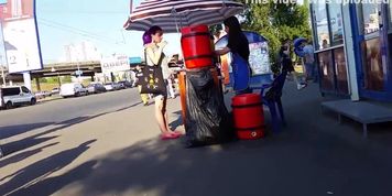 Hot Summer Day