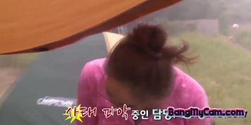 korean babes in slut island camgirl asian camshow