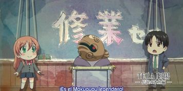 anime manga
