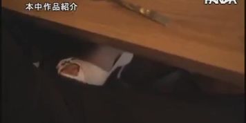 Japanese Hot Milf
