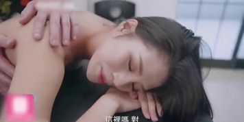 Taiwan SWAG gril, Fucked when she massage,with huge dick guy.